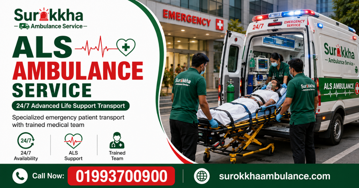 অবহেলায় ভেসে গেল অর্ধকোটি টাকা: খালে নষ্ট হচ্ছে চরবাসীর ওয়াটার অ্যাম্বুলেন্স